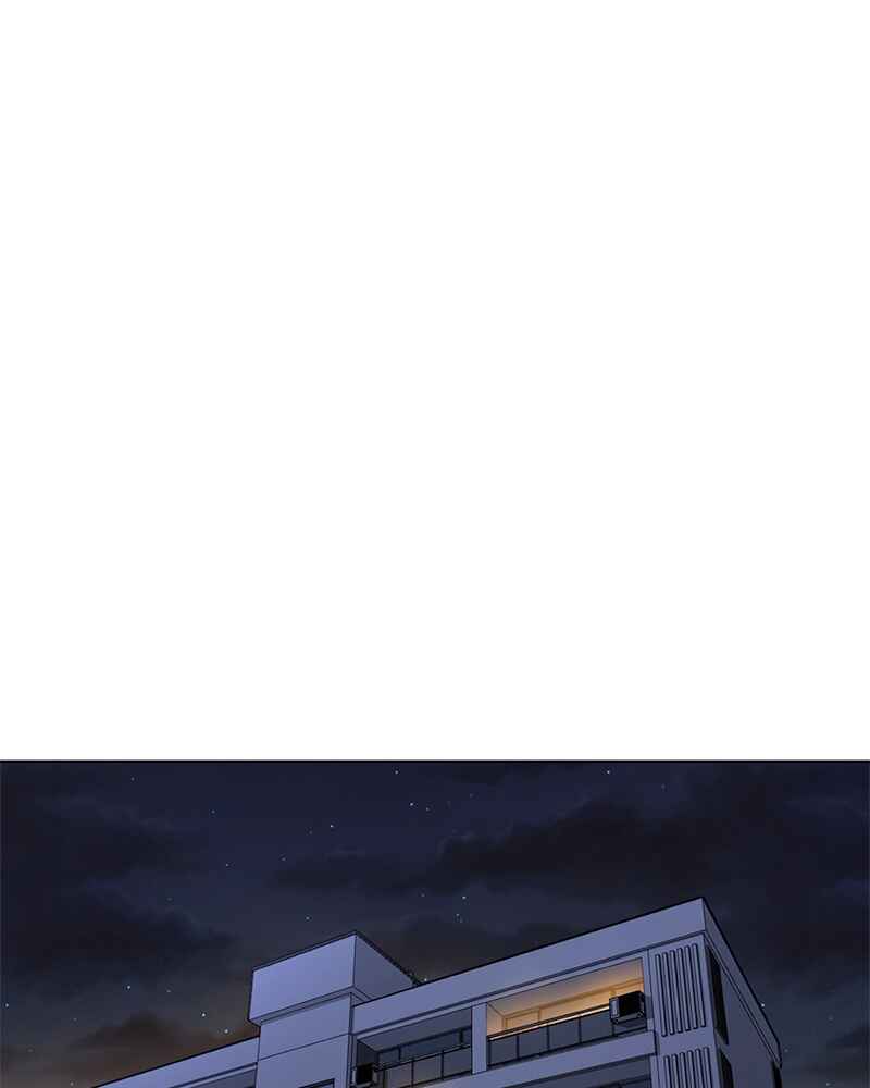 Chapter 26 - Page 1