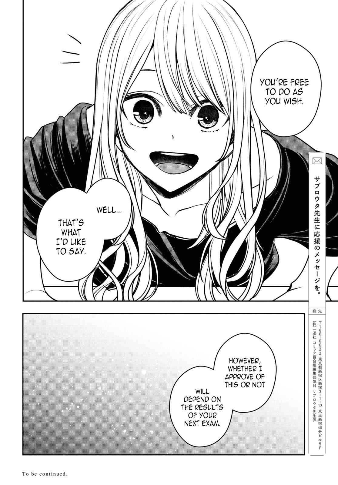 Chapter 25 - Page 27
