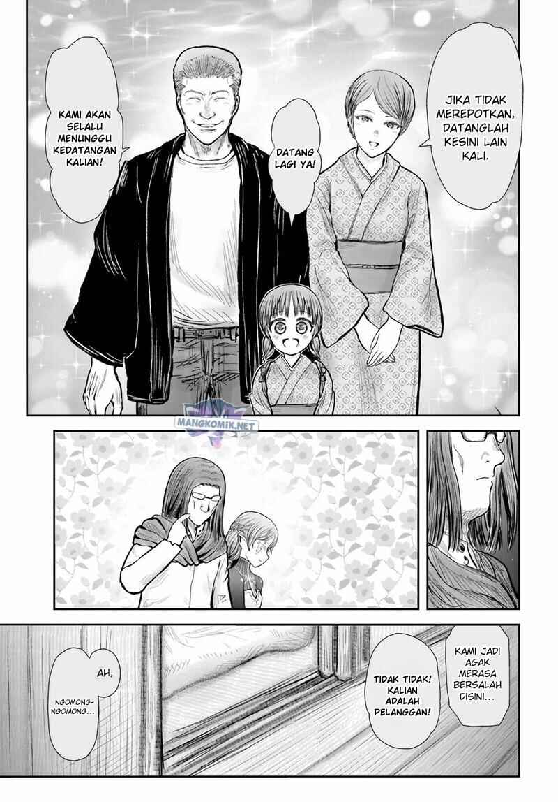 Chapter 39 - Page 16