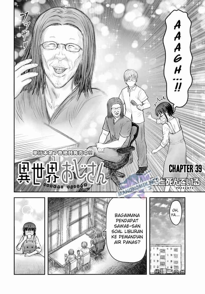 Chapter 39 - Page 3