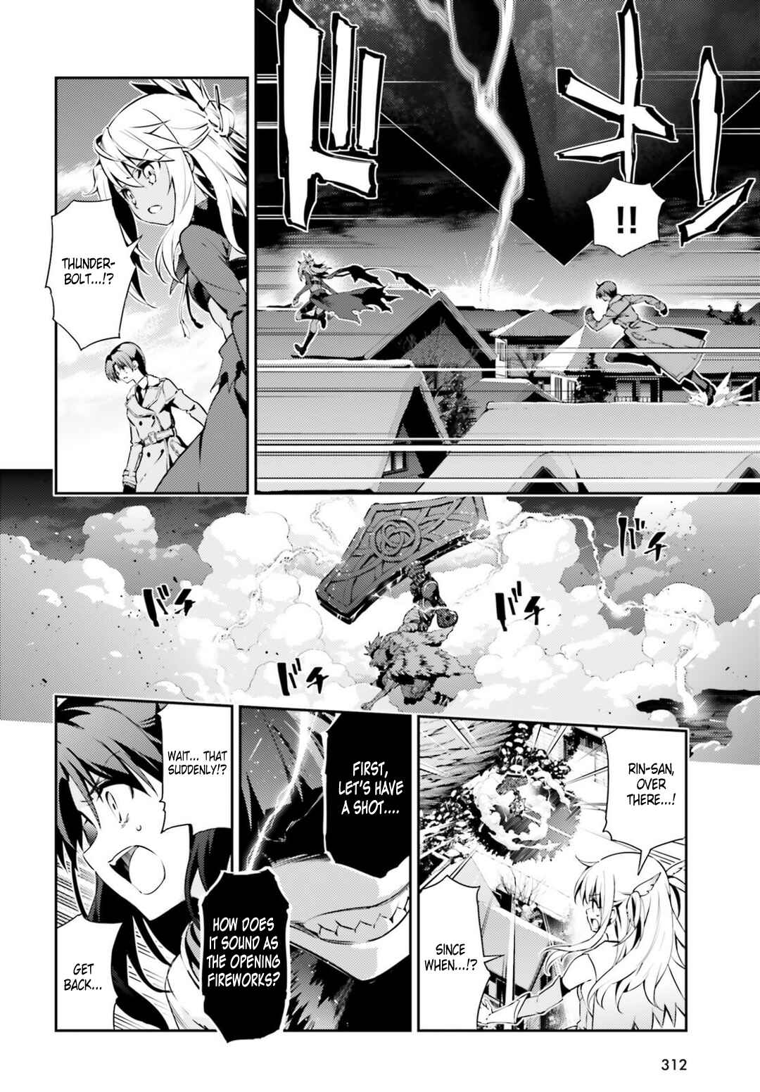 Chapter 46.1 - Page 4