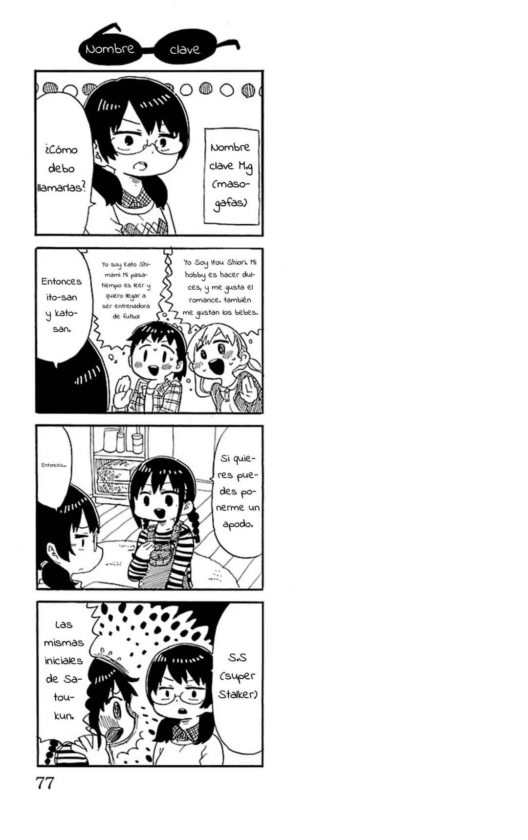 Chapter 307 - Page 10