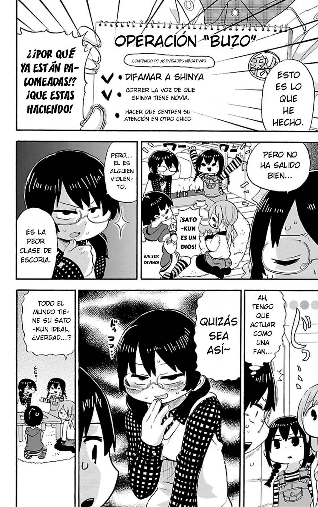 Chapter 307 - Page 5