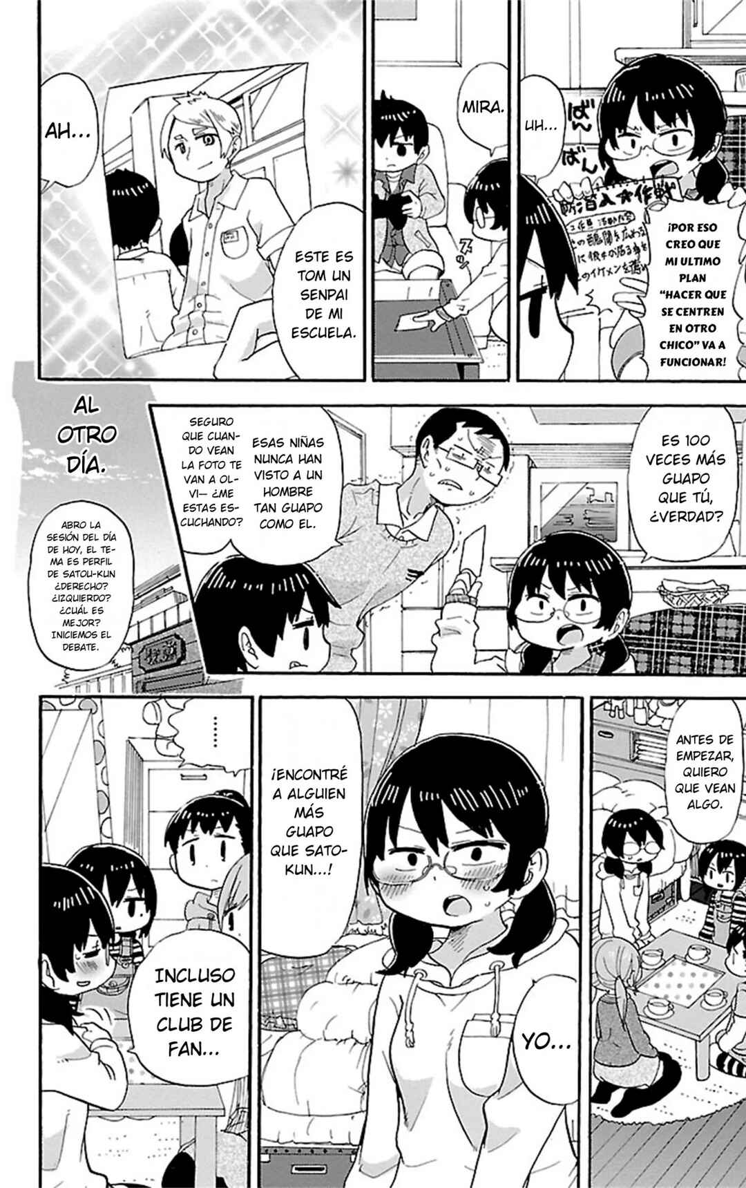 Chapter 307 - Page 7