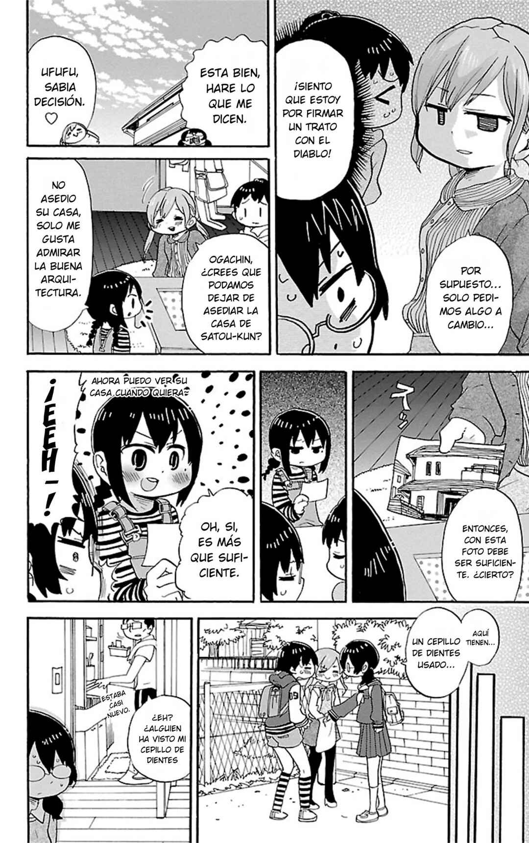 Chapter 307 - Page 9