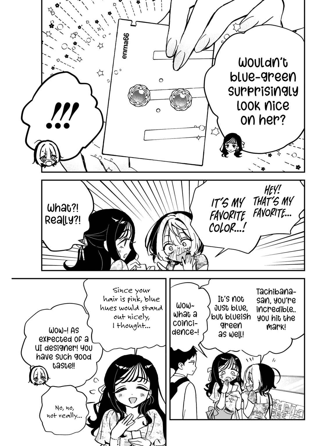 Chapter 41 - Page 12