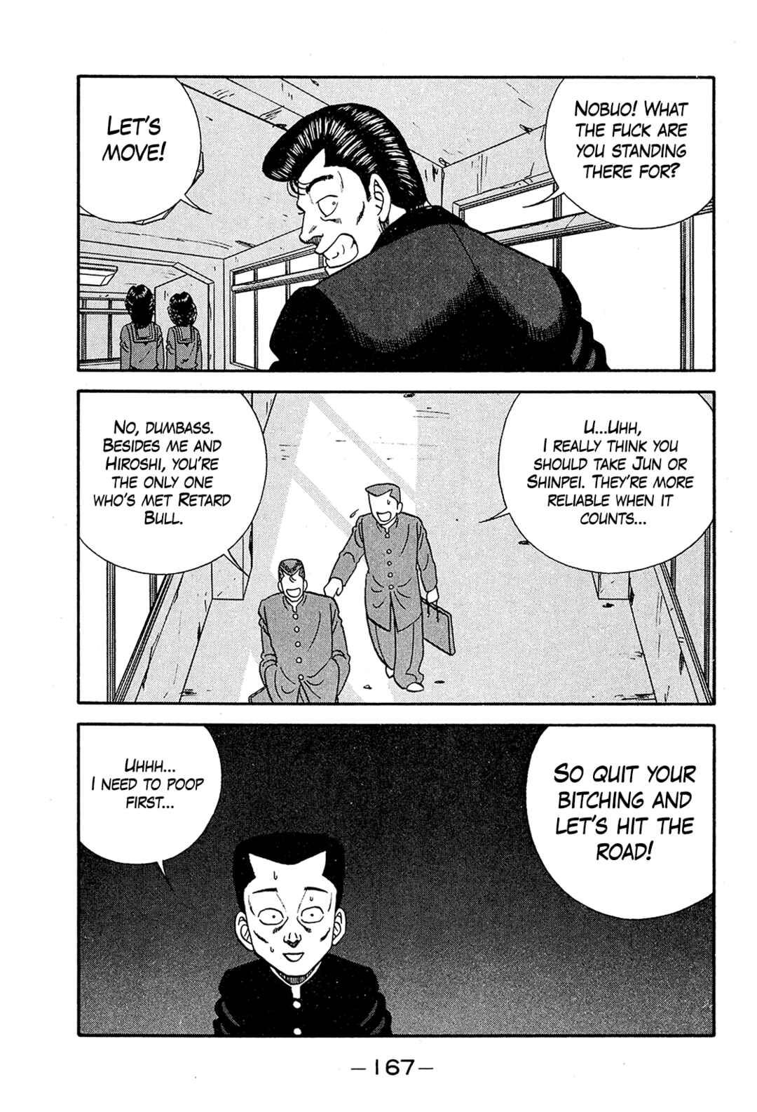 Chapter 194 - Page 15