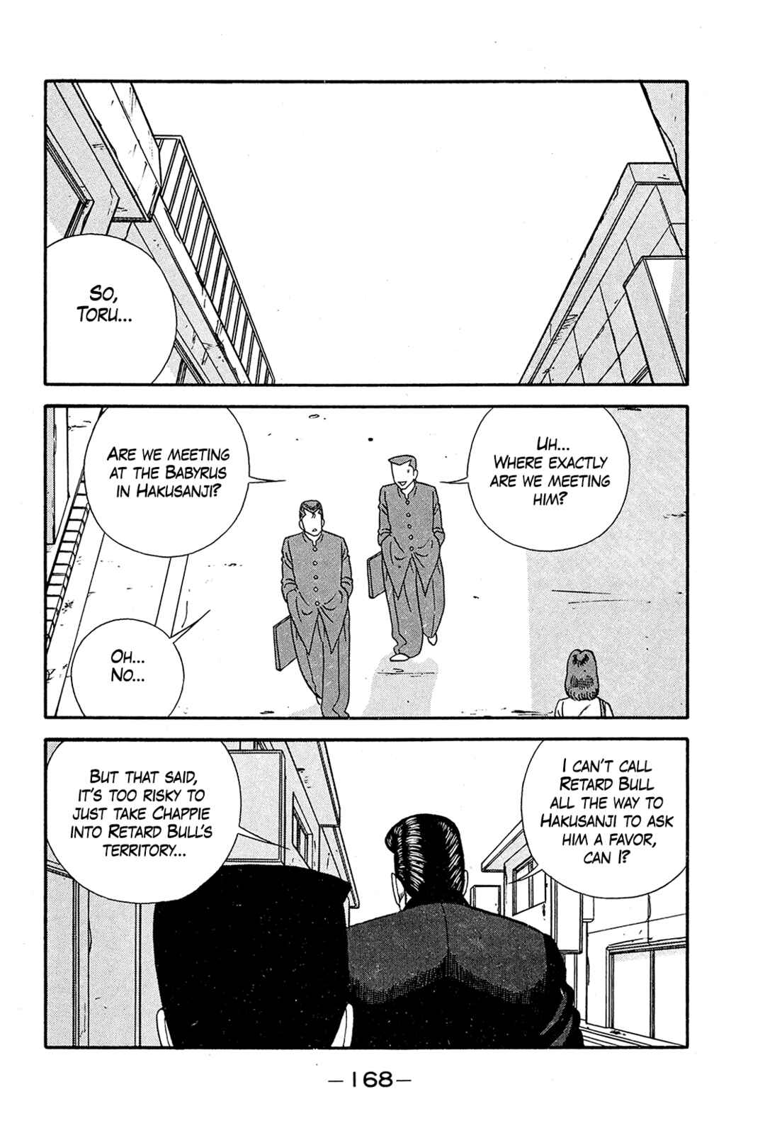 Chapter 194 - Page 16