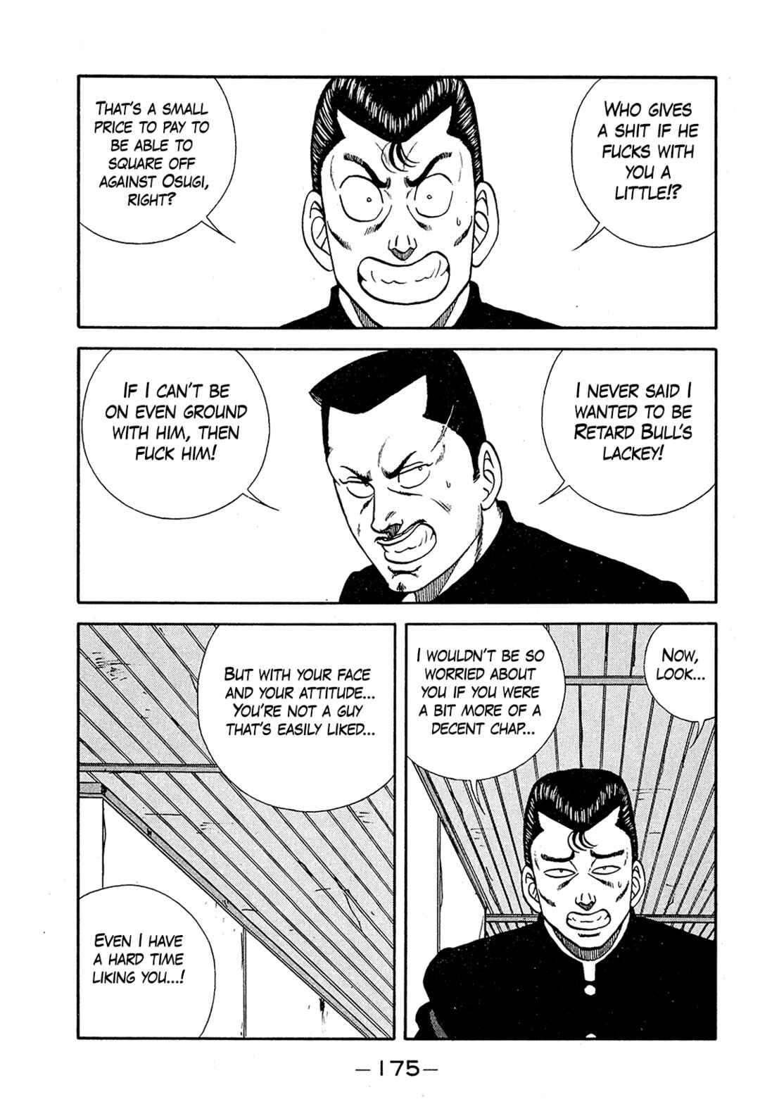 Chapter 194 - Page 23
