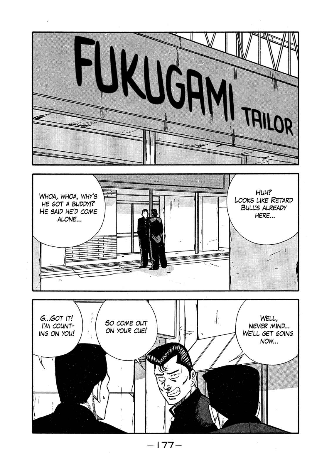 Chapter 194 - Page 25