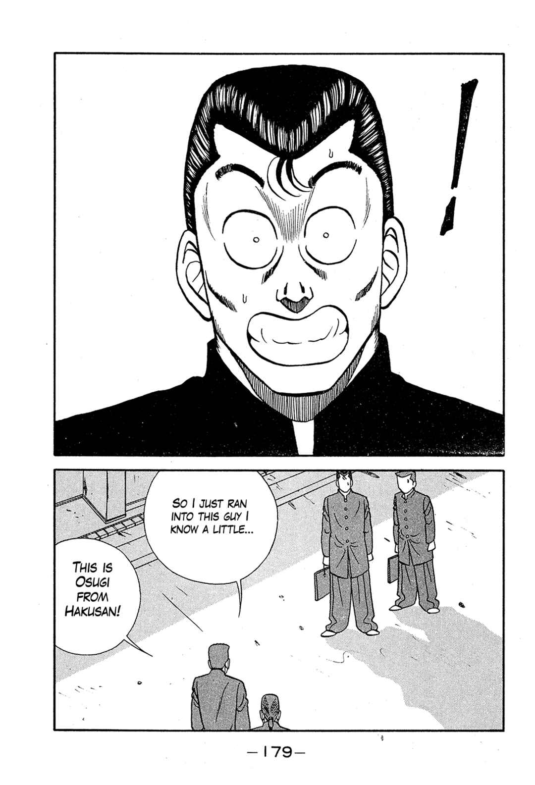 Chapter 194 - Page 27