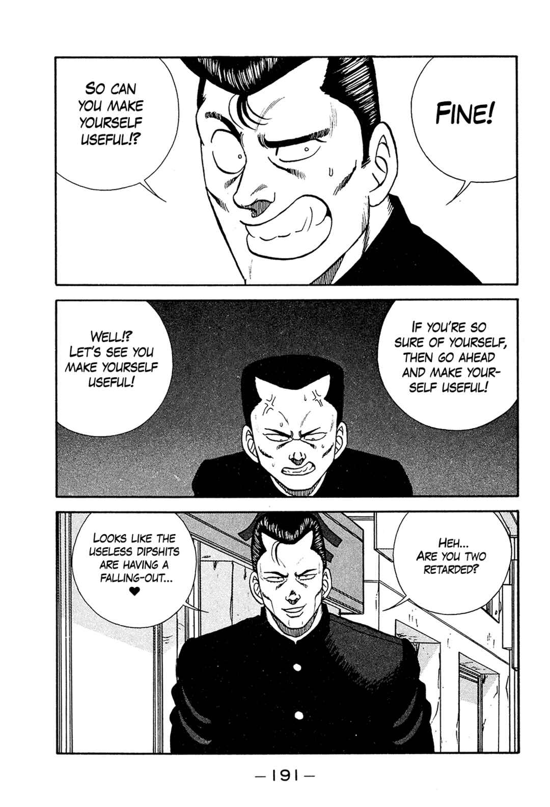 Chapter 194 - Page 39