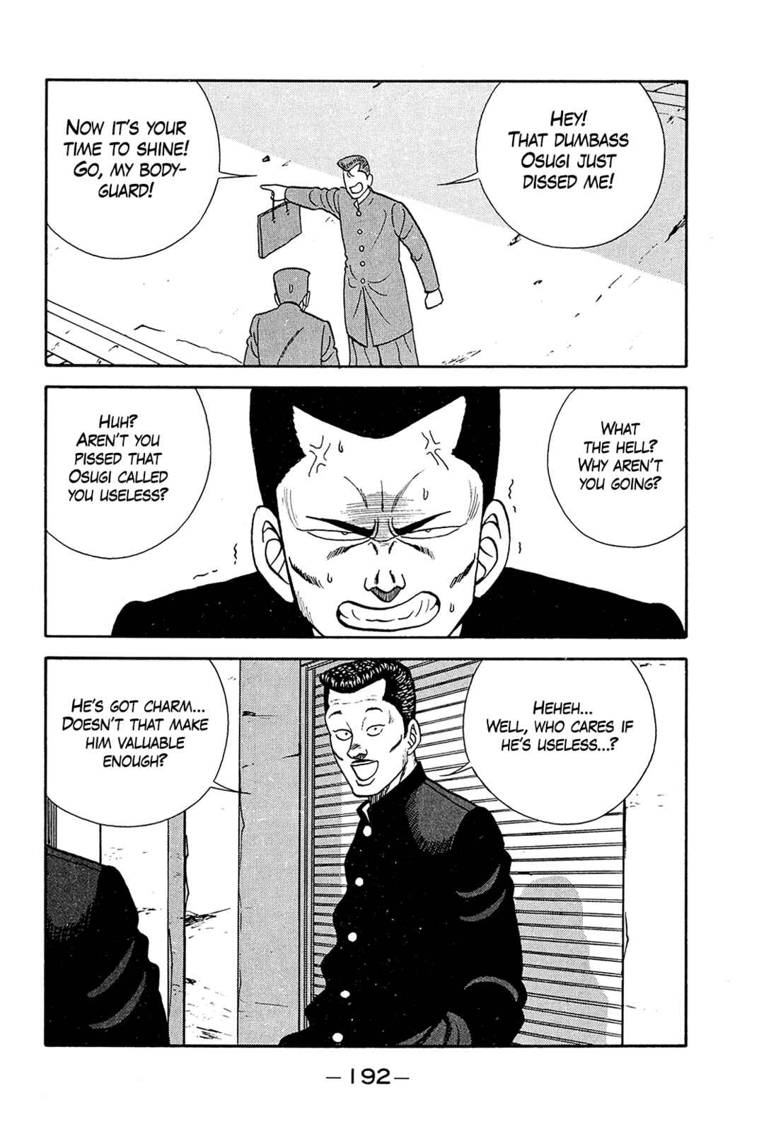 Chapter 194 - Page 40