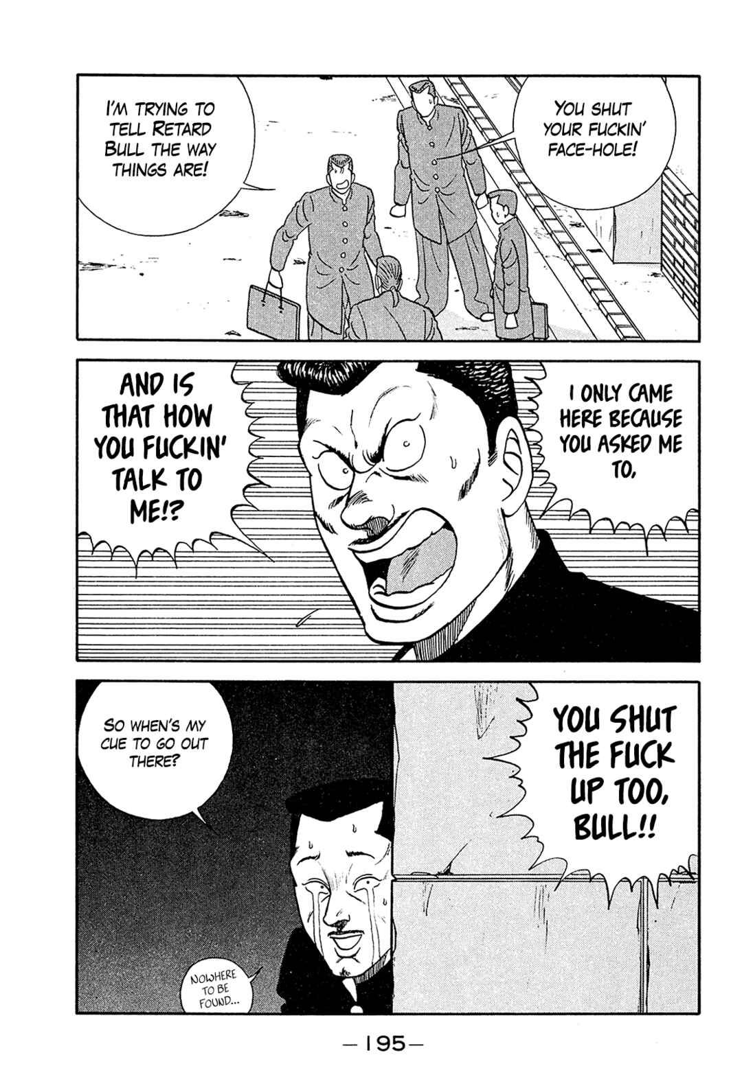 Chapter 194 - Page 43