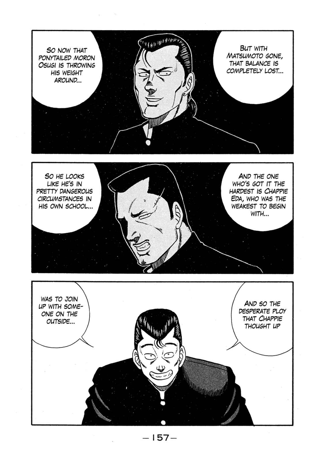 Chapter 194 - Page 5