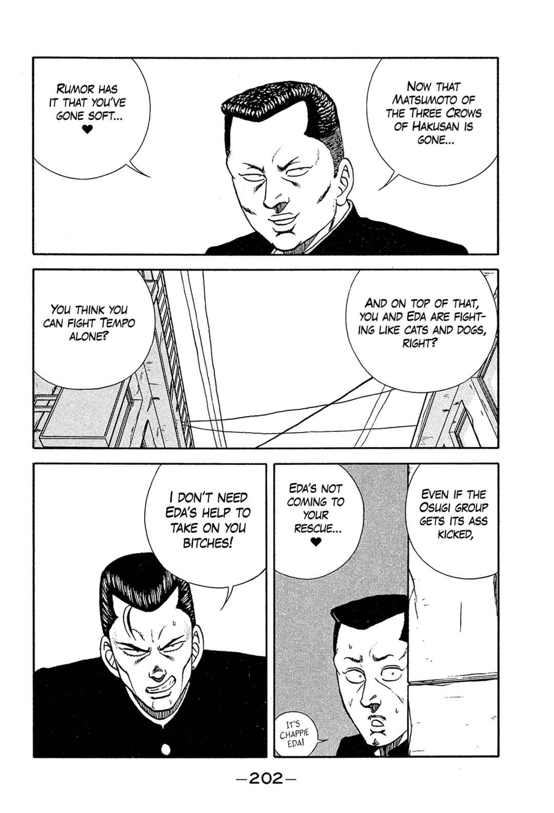 Chapter 194 - Page 50