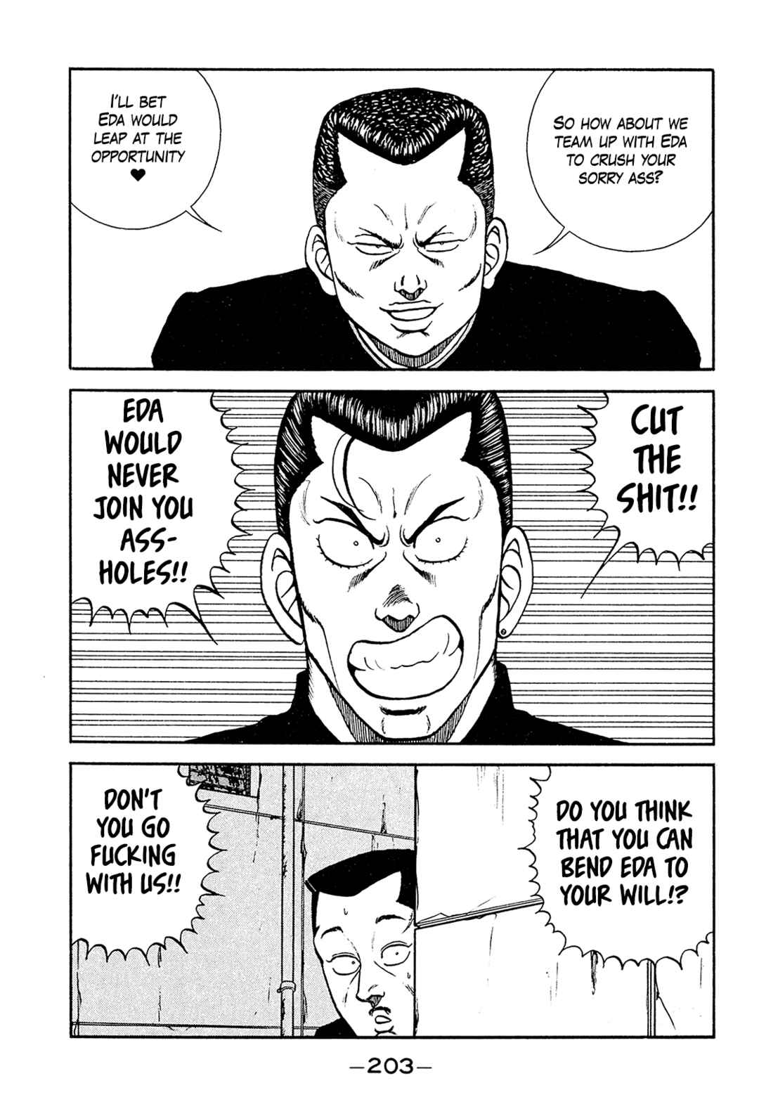 Chapter 194 - Page 51