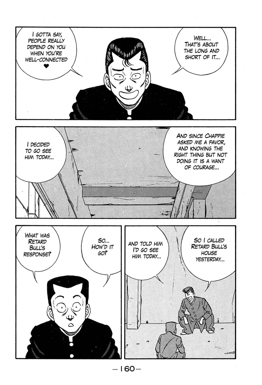 Chapter 194 - Page 8