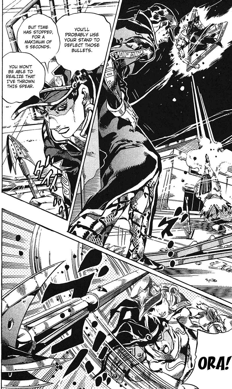 Chapter 148 - Page 7