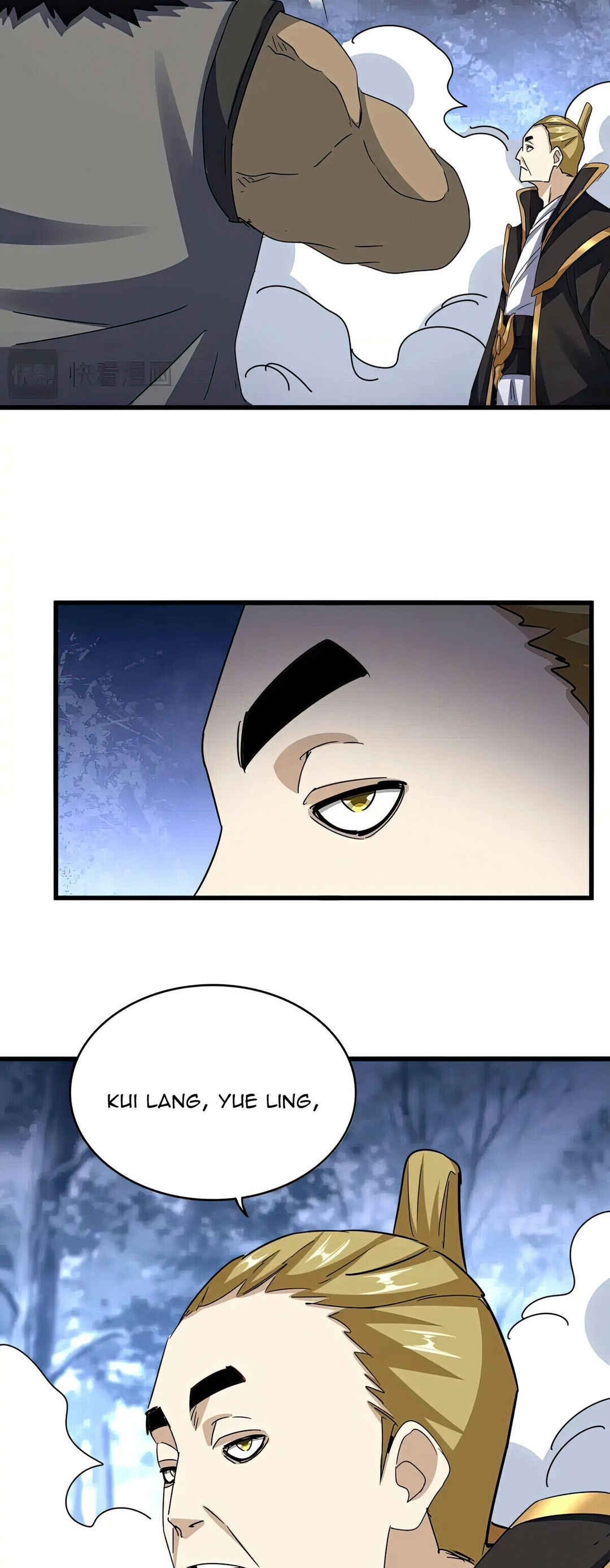 Chapter 562 - Page 26