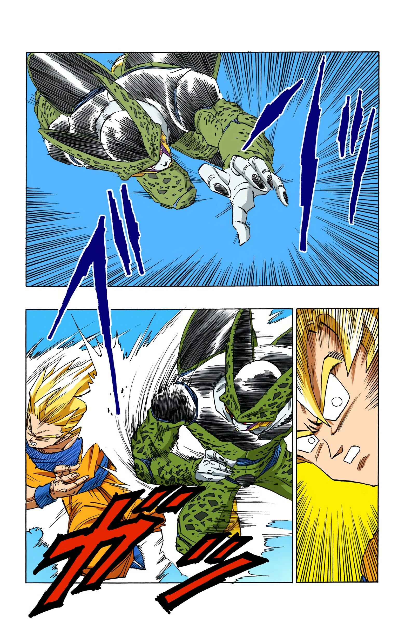 Chapter 399 - Page 13