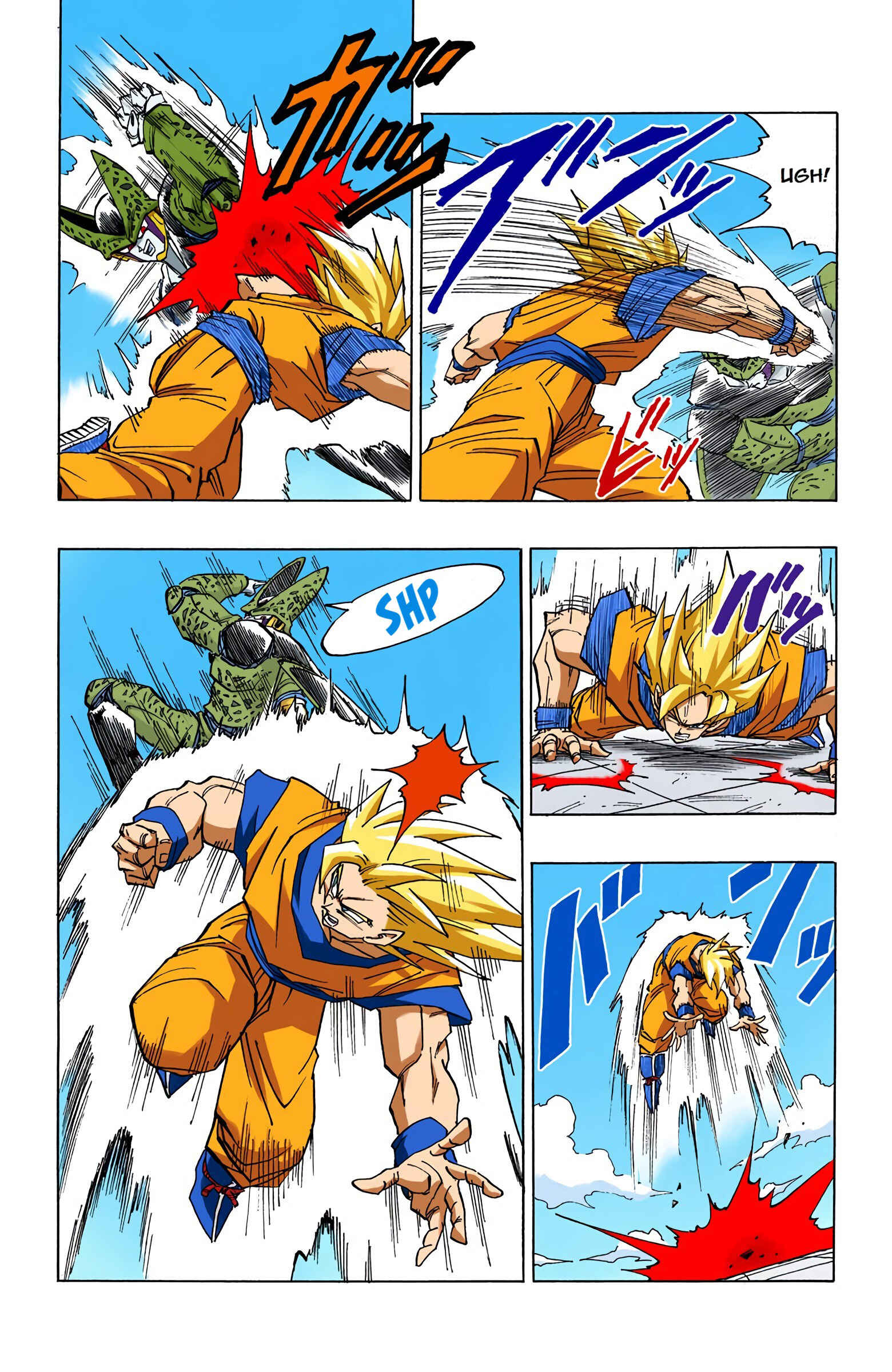 Chapter 399 - Page 14