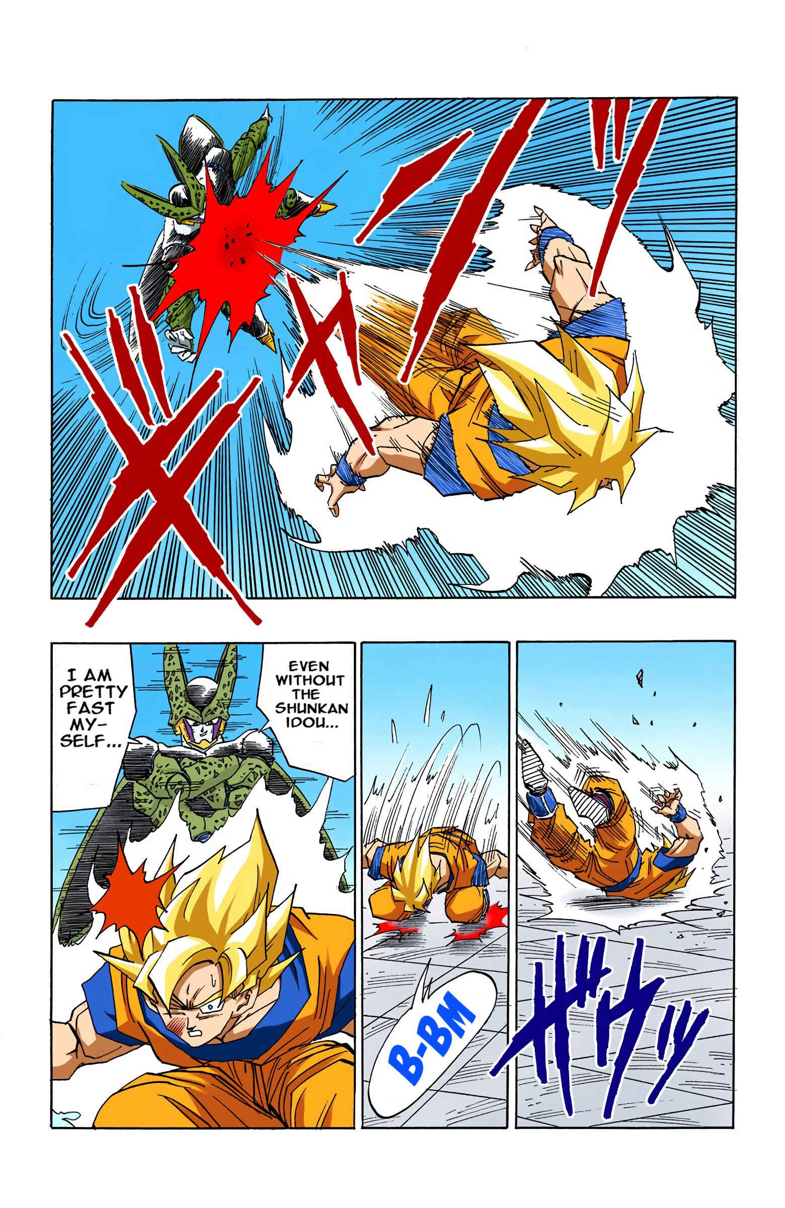 Chapter 399 - Page 15