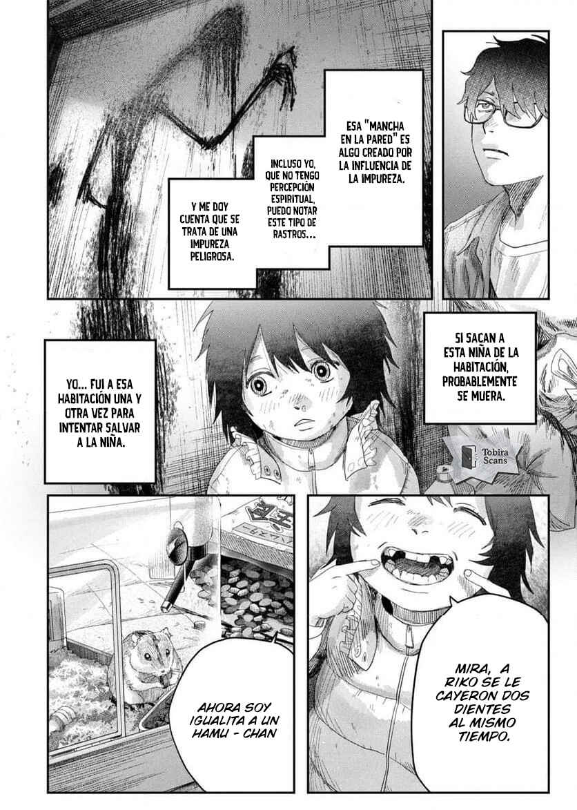 Chapter 42.2 - Page 5