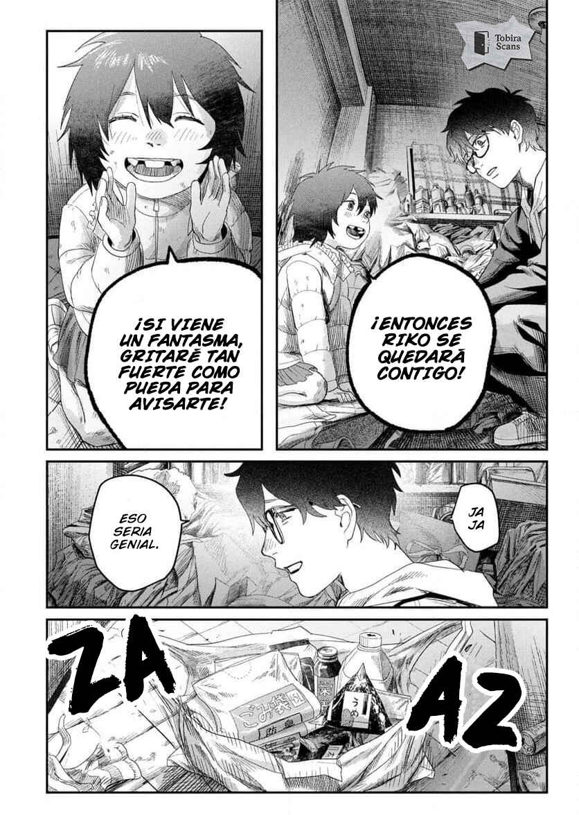 Chapter 42.2 - Page 7