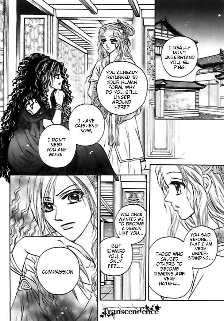 Chapter 28 - Page 14