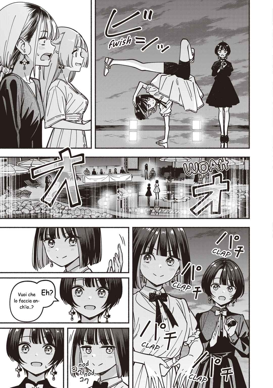 Chapter 76 - Page 12
