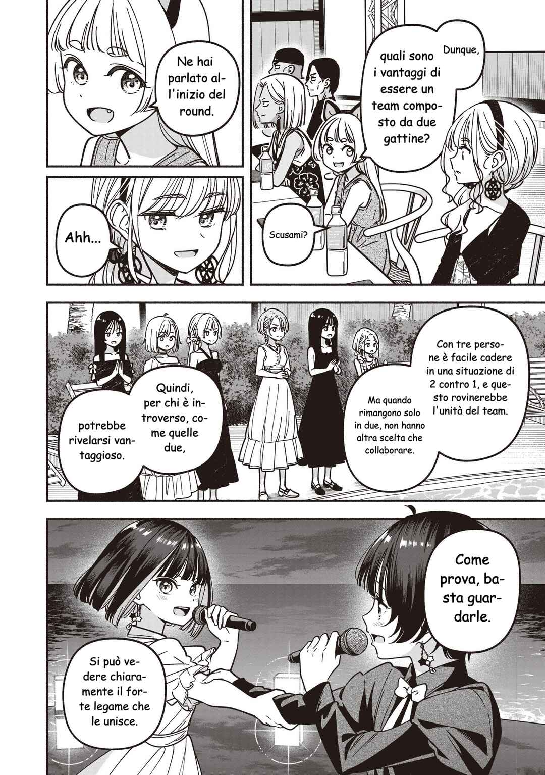 Chapter 76 - Page 19