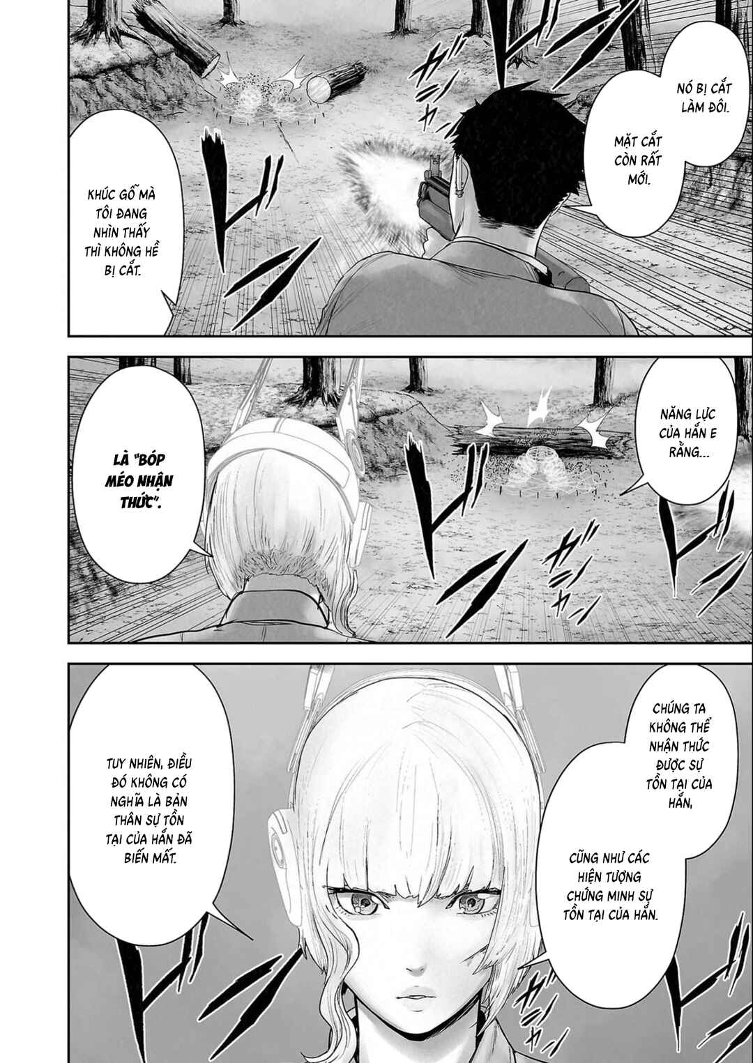 Chapter 113 - Page 14