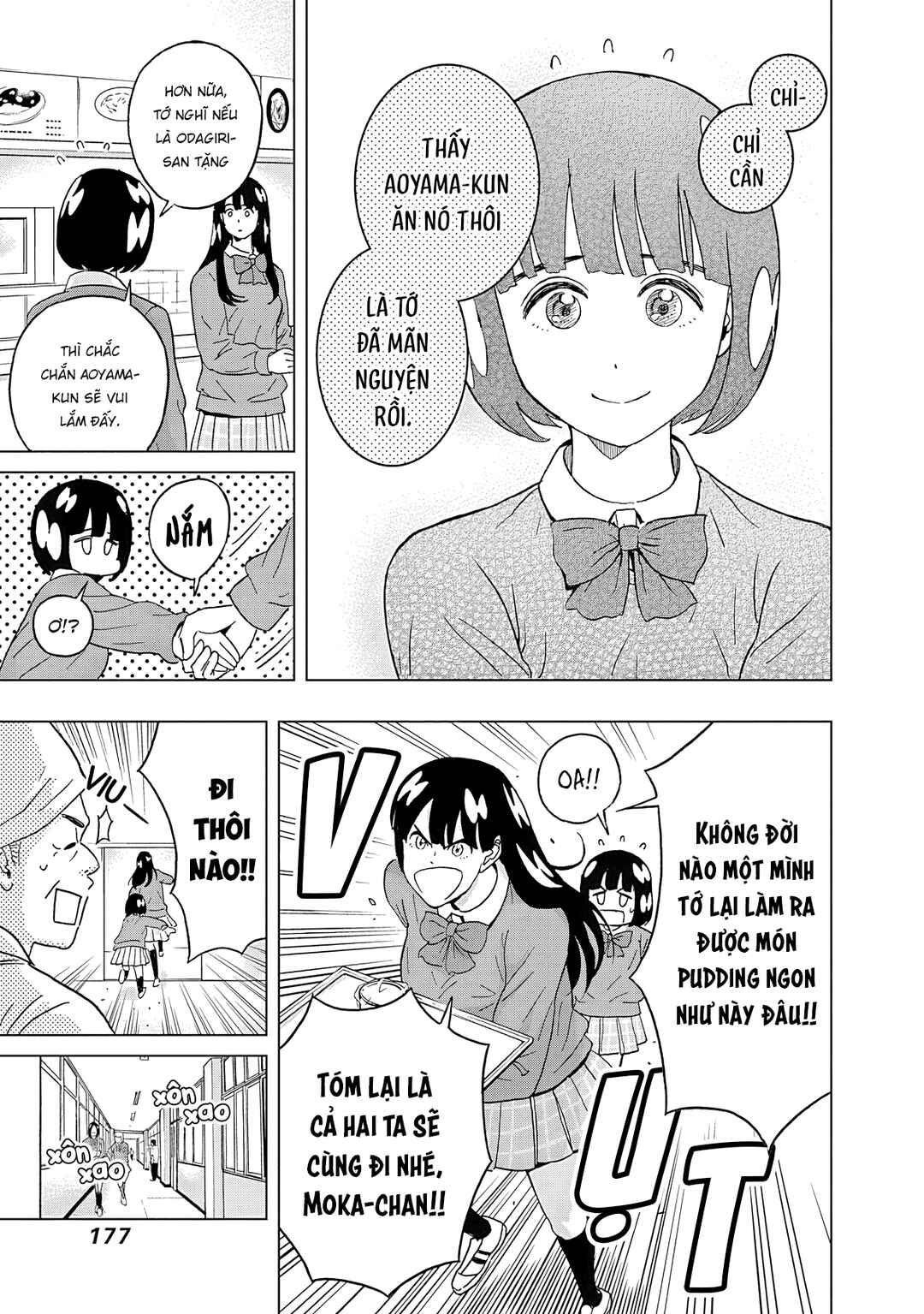 Chapter 58 - Page 16