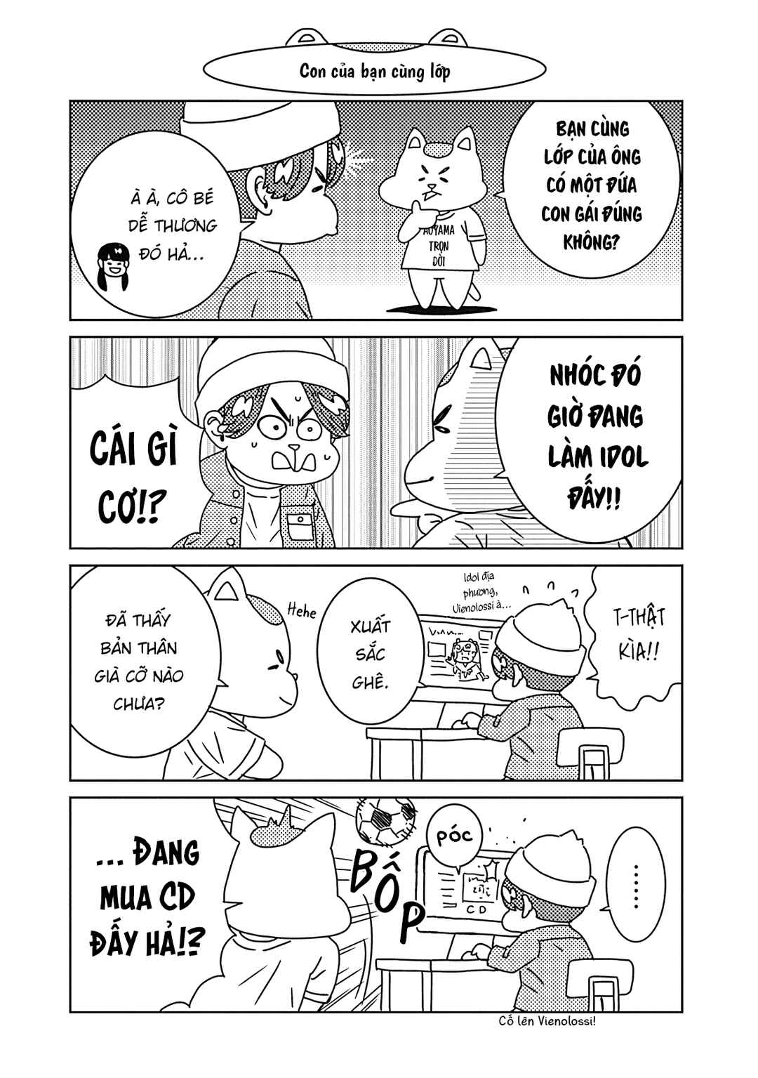 Chapter 58 - Page 23