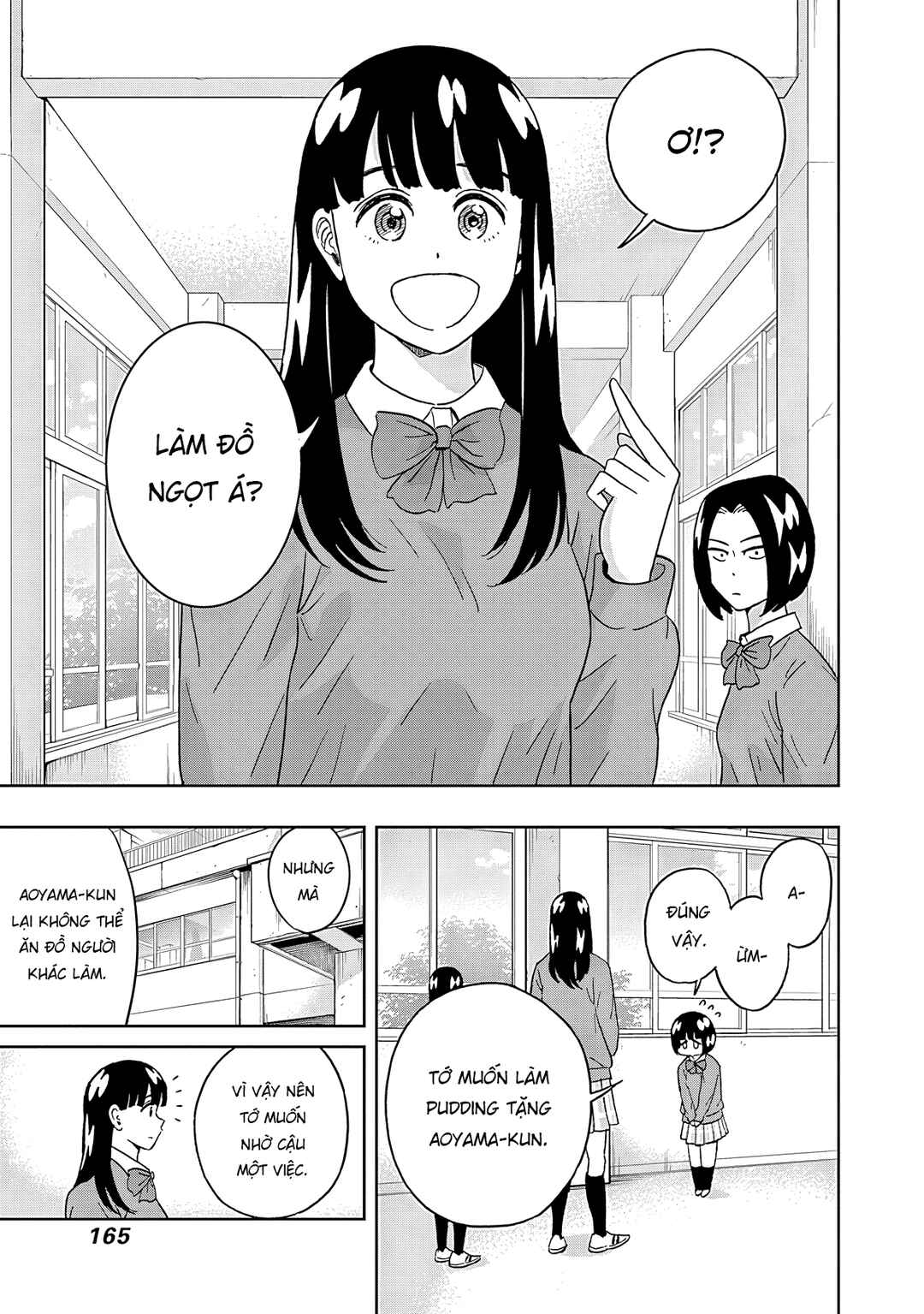 Chapter 58 - Page 4