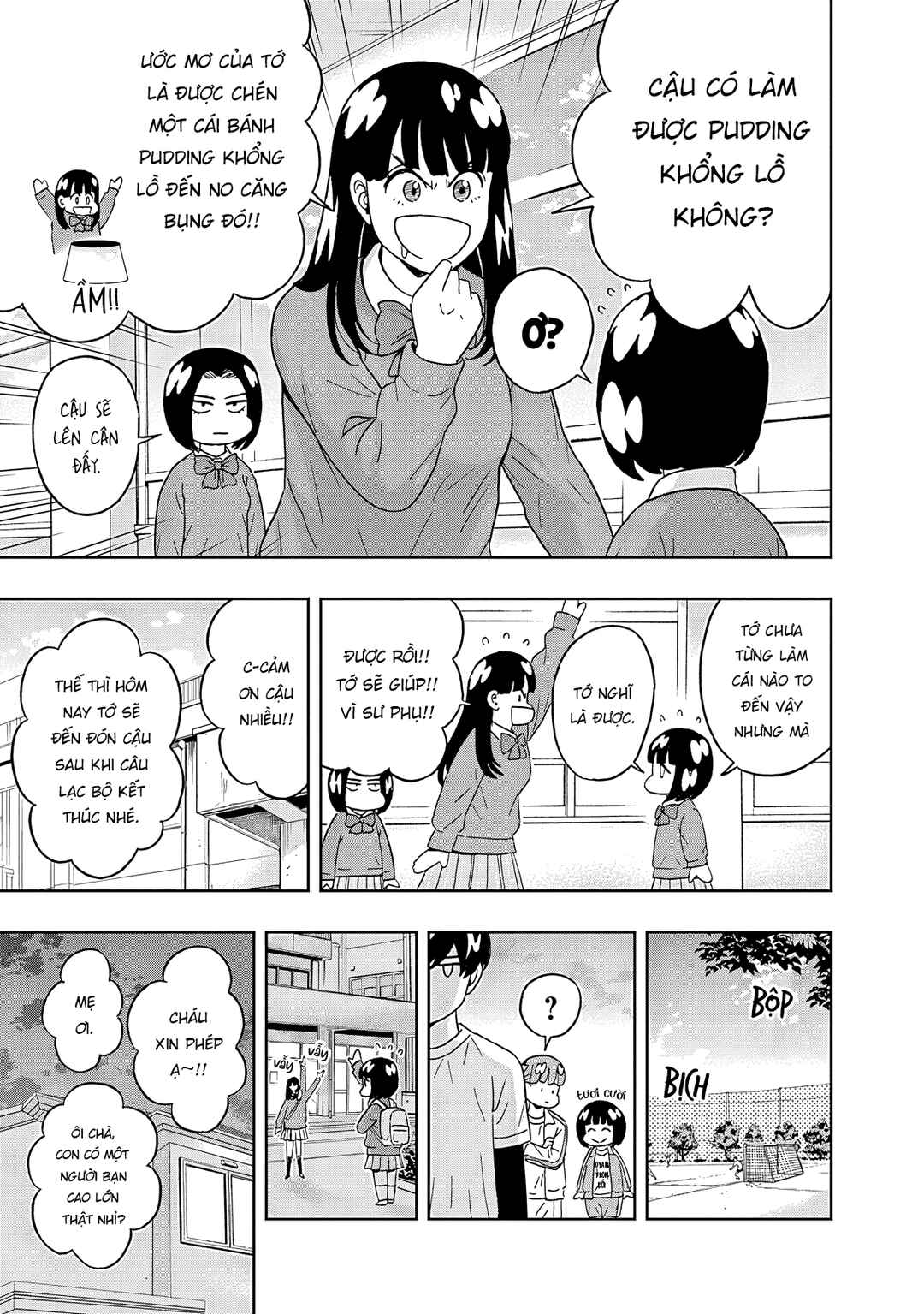 Chapter 58 - Page 6