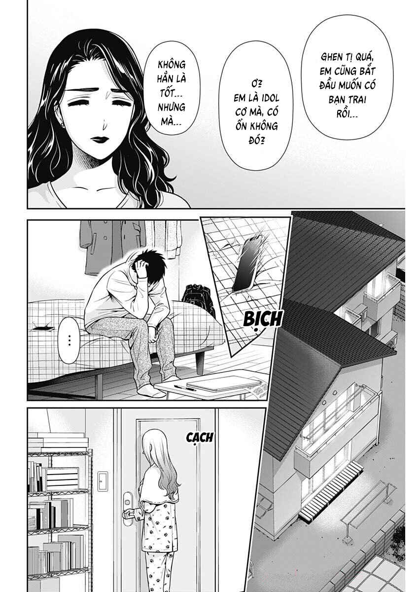 Chapter 38 - Page 12