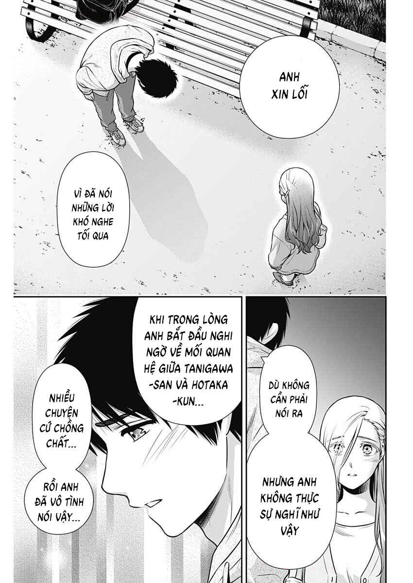 Chapter 38 - Page 17