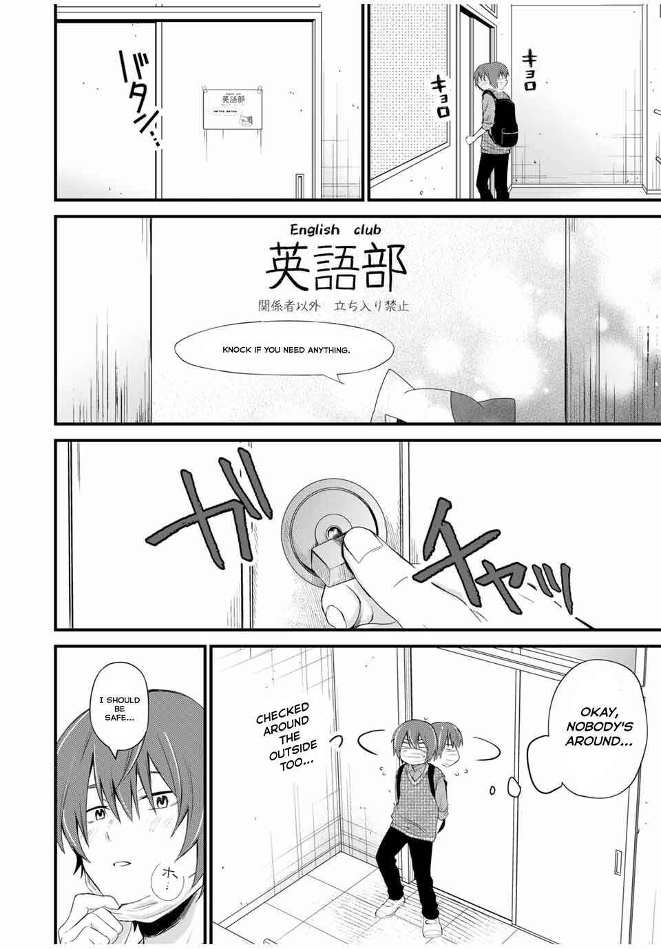 Chapter 1 - Page 13