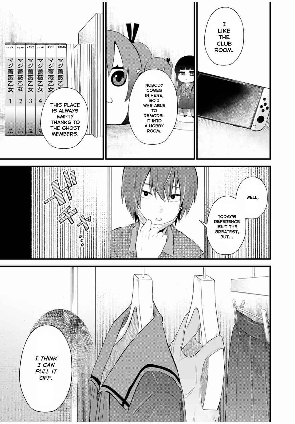 Chapter 1 - Page 14