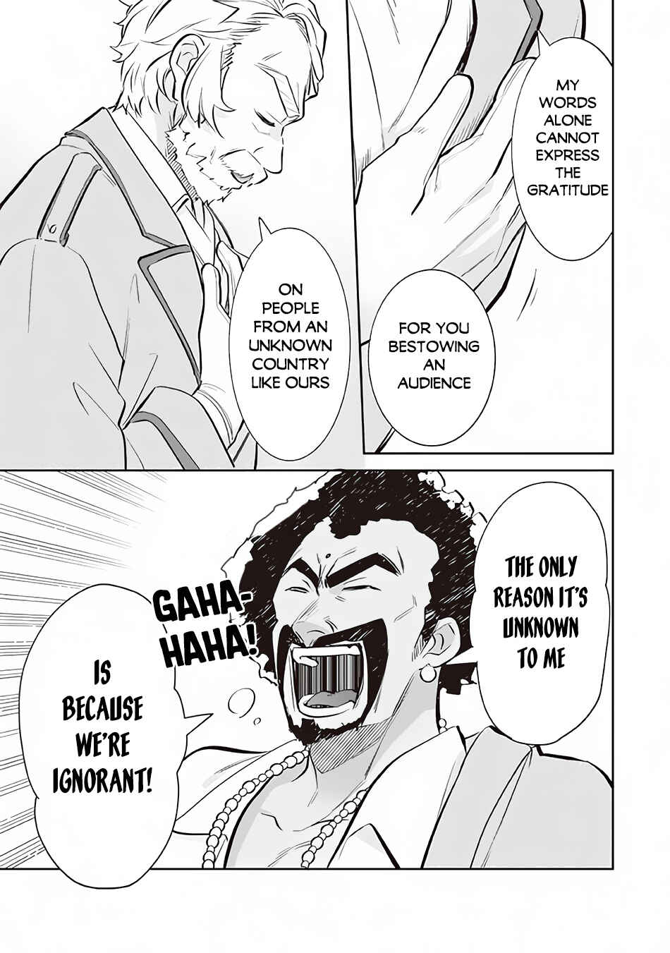 Chapter 72 - Page 12