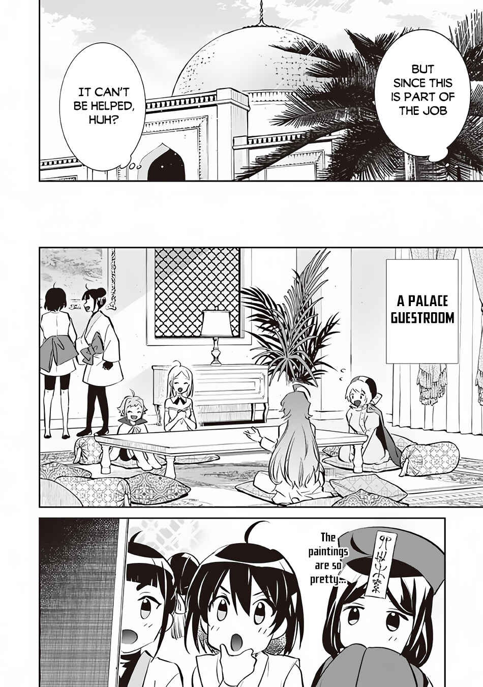 Chapter 72 - Page 7