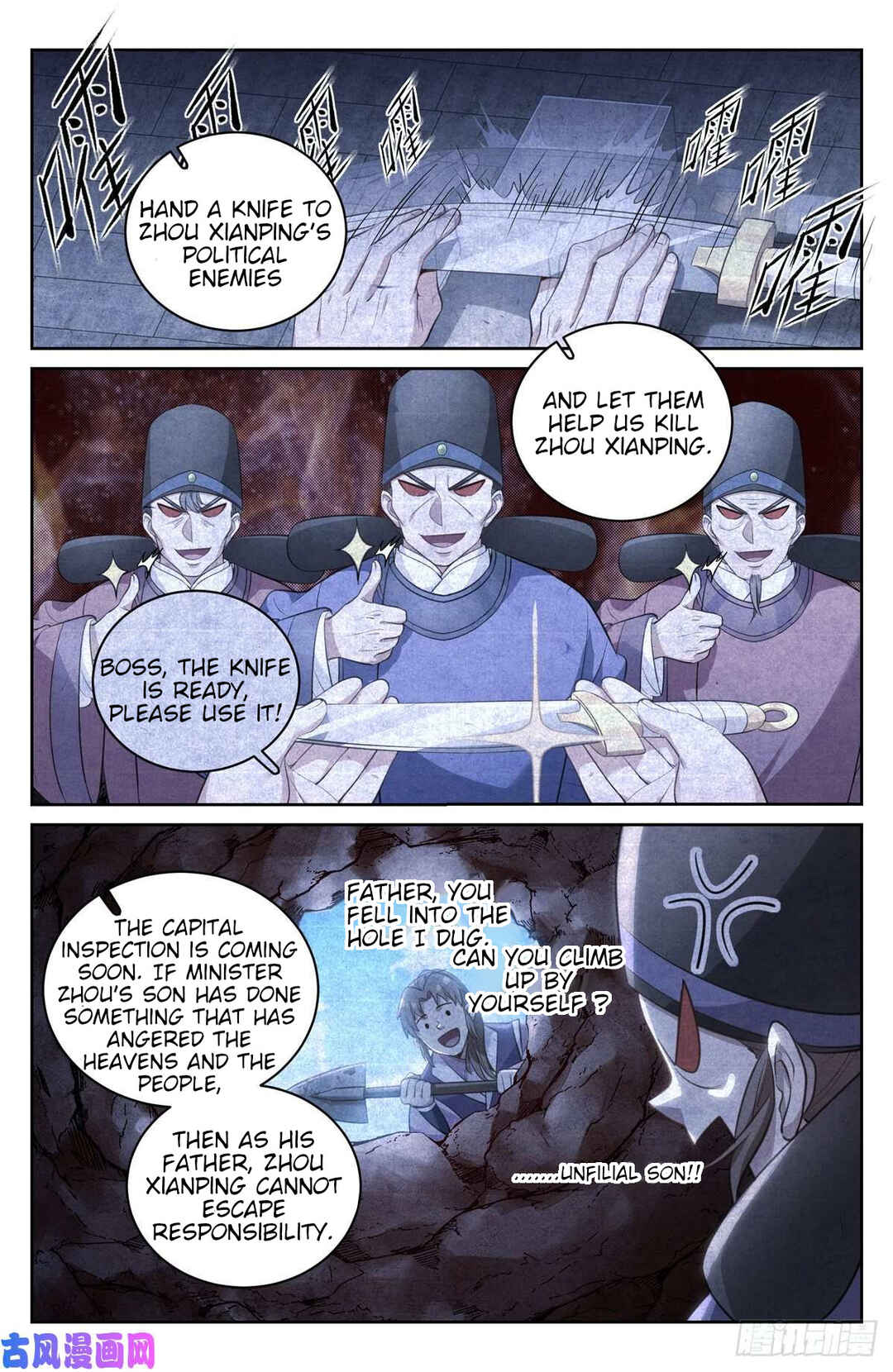 Chapter 50 - Page 4