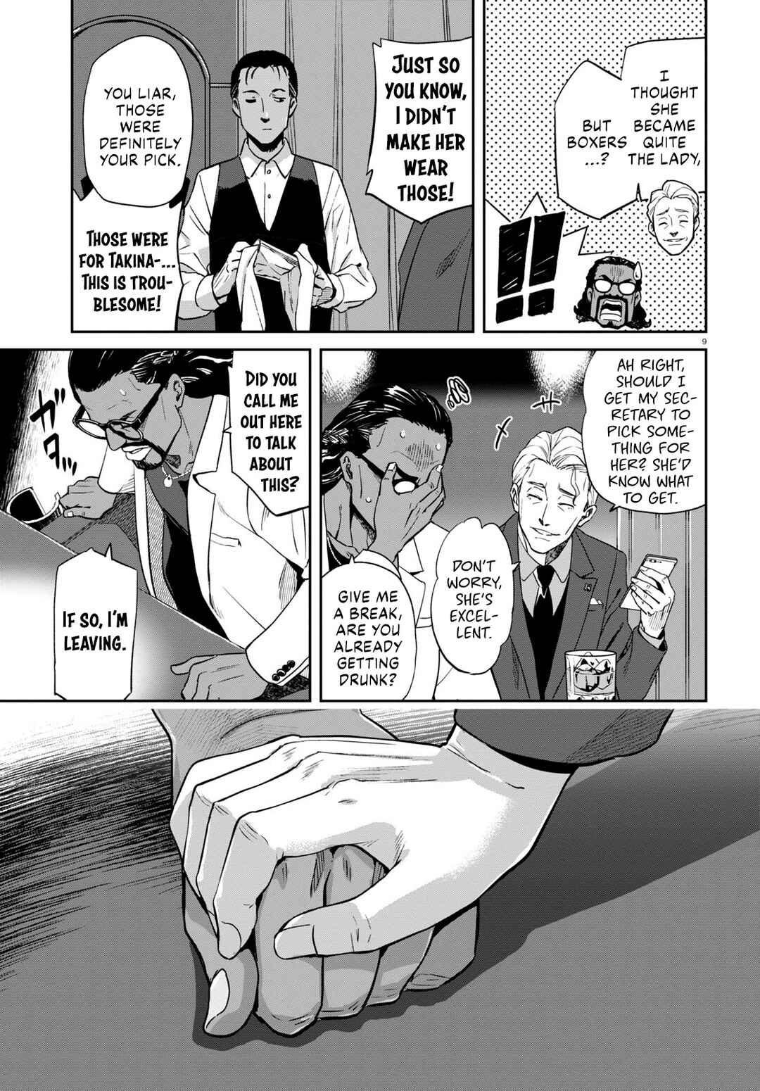 Chapter 14 - Page 15