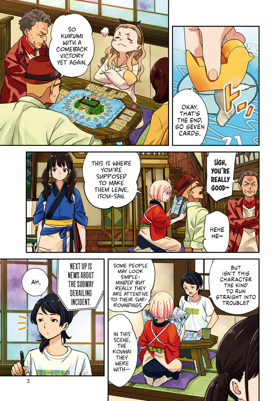 Chapter 14 - Page 3