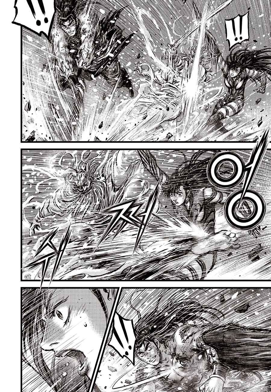 Chapter 717 - Page 15