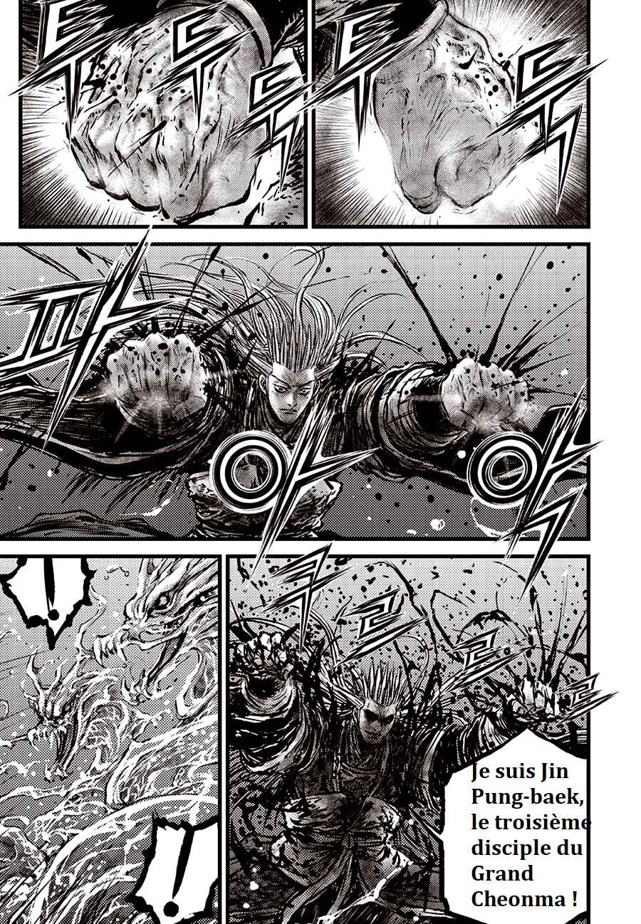 Chapter 717 - Page 2