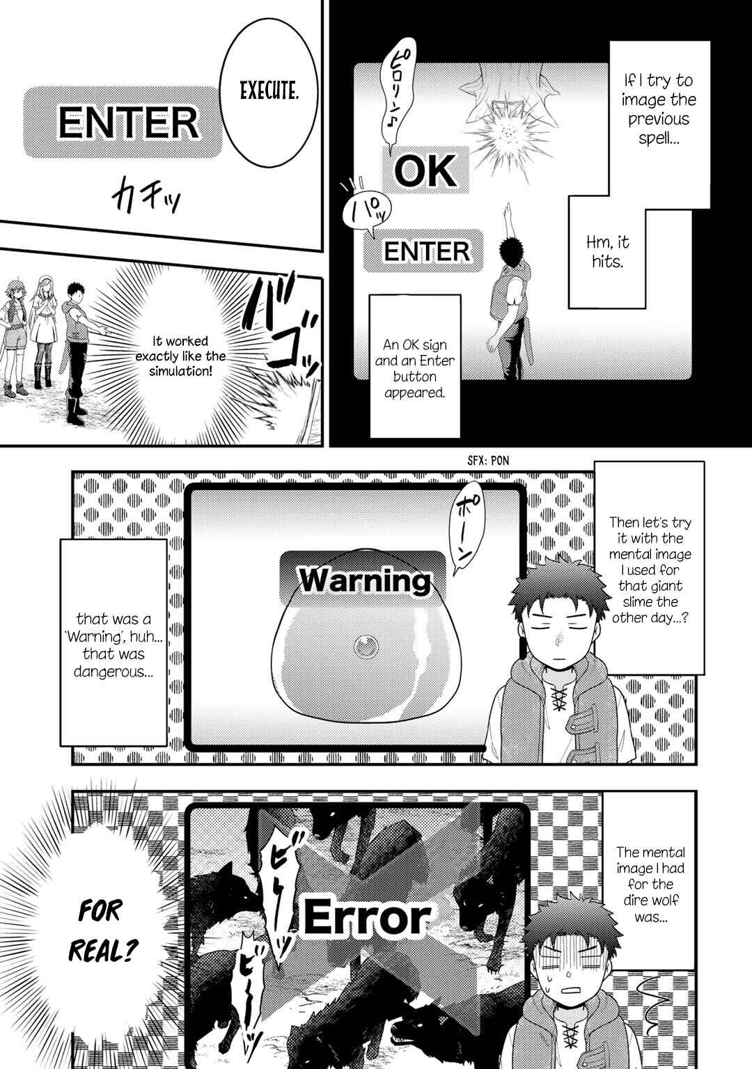 Chapter 11 - Page 16