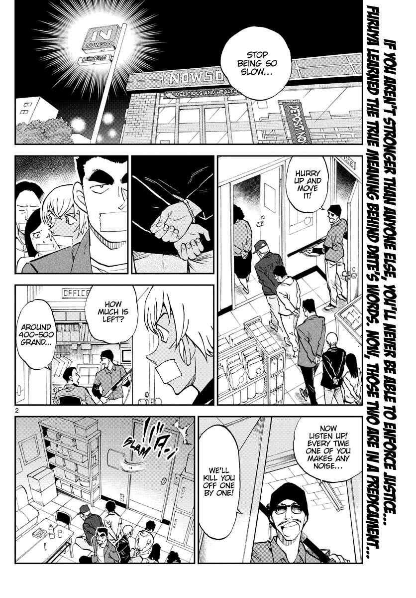 Chapter 6 - Page 2